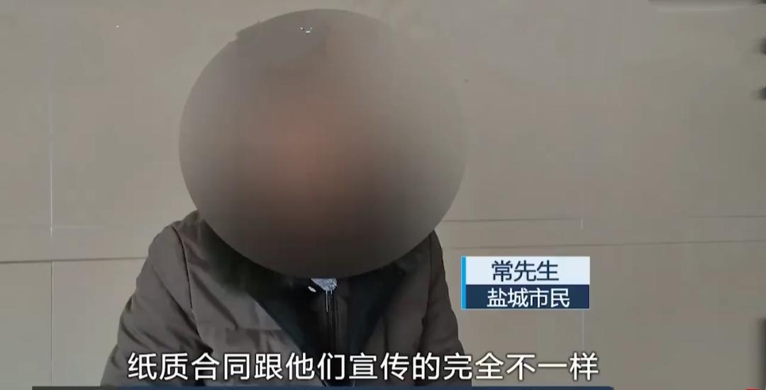 糟心！8年保费白交？返本承诺是谎言
 
即日，盐城常先生的遭遇，看完让人堵得慌！