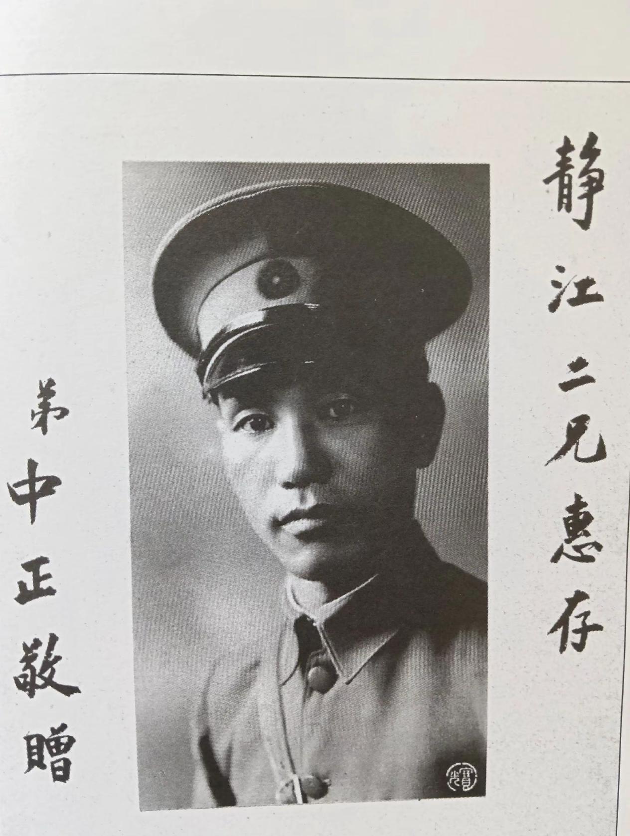 雪山名胜擅幽姿 不到三潭不见奇 我与林泉盟在夙 功成退隐莫迟迟