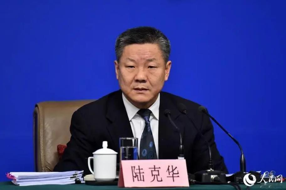 【#陆克华涉嫌严重违纪违法被查#】重庆市委常委、政法委书记陆克华涉嫌严重违纪违法