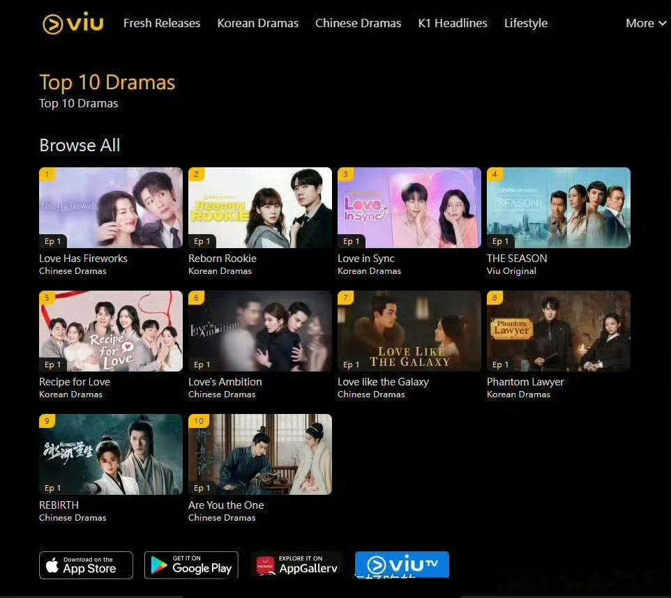 檀健次《爱情有烟火》登顶ViuTV 电视剧TOP1，檀健次《爱情有烟火》优秀