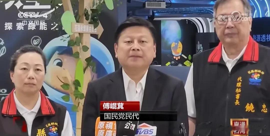 花莲地震赈灾重建条例草案拟编列150亿新台币重建经费！
    据央视网报道，近