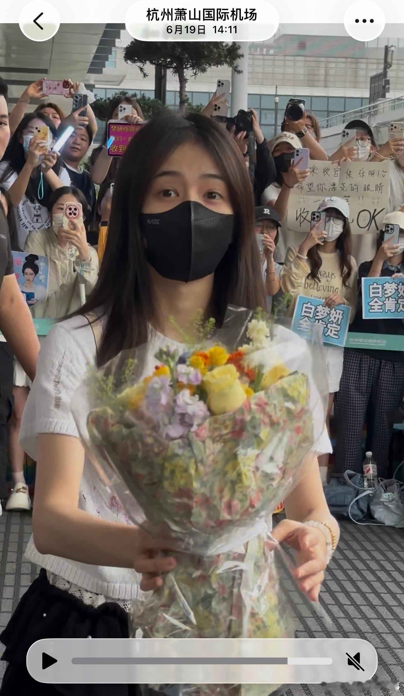 想念线下小梦妍！ 
