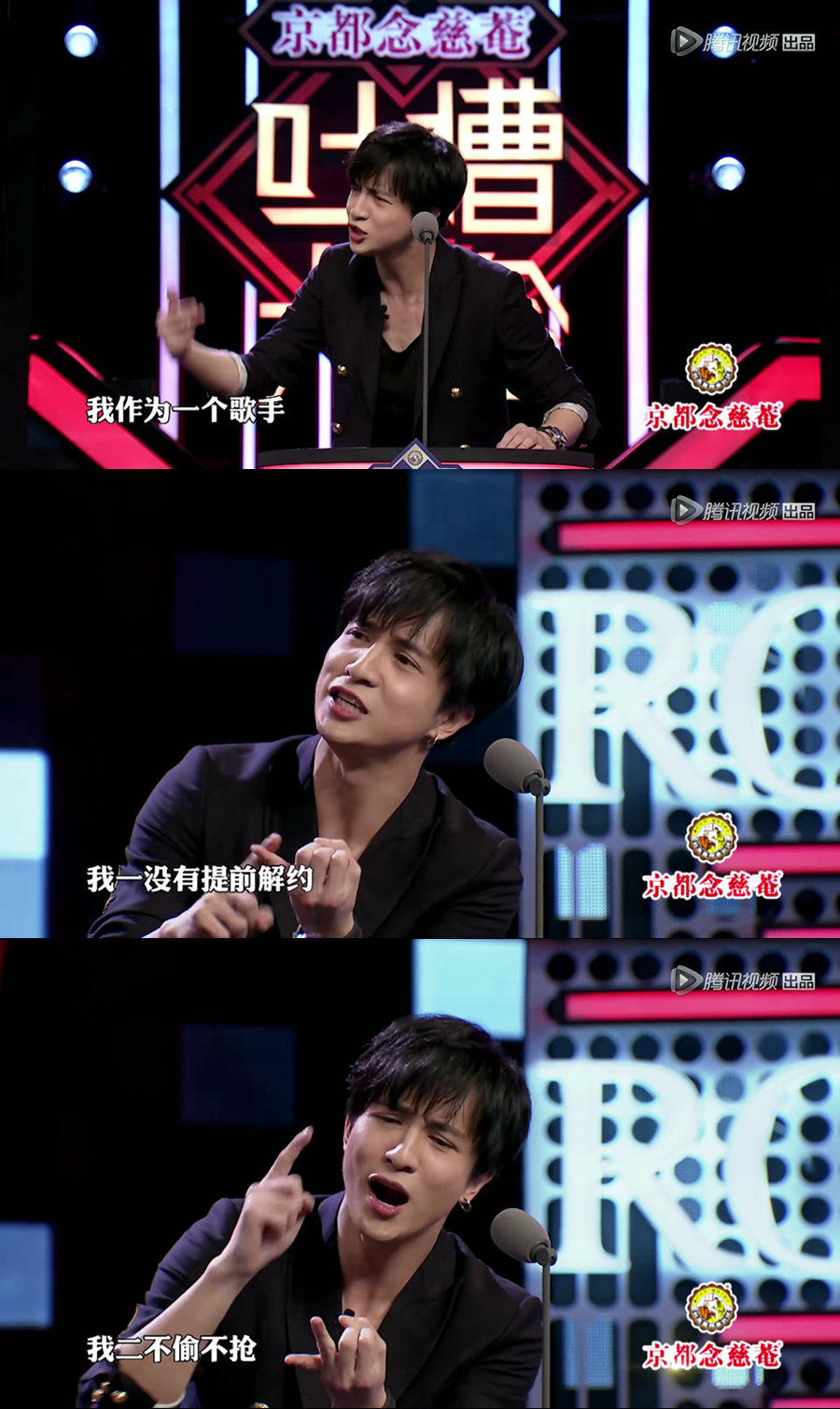 【谢娜要求薛之谦向张杰正式道歉】谢娜长文喊话薛之谦 3月3日，写下长文，要求就此