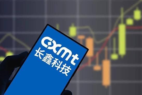 当长鑫科技在业绩说明会上被追问苹果是否在测试其芯片时，总经理一句“以开放态度与全