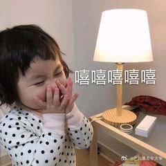 午间话题：抠门和鸡鸡不行，哪个更下头？ 二选一怎么选？ 