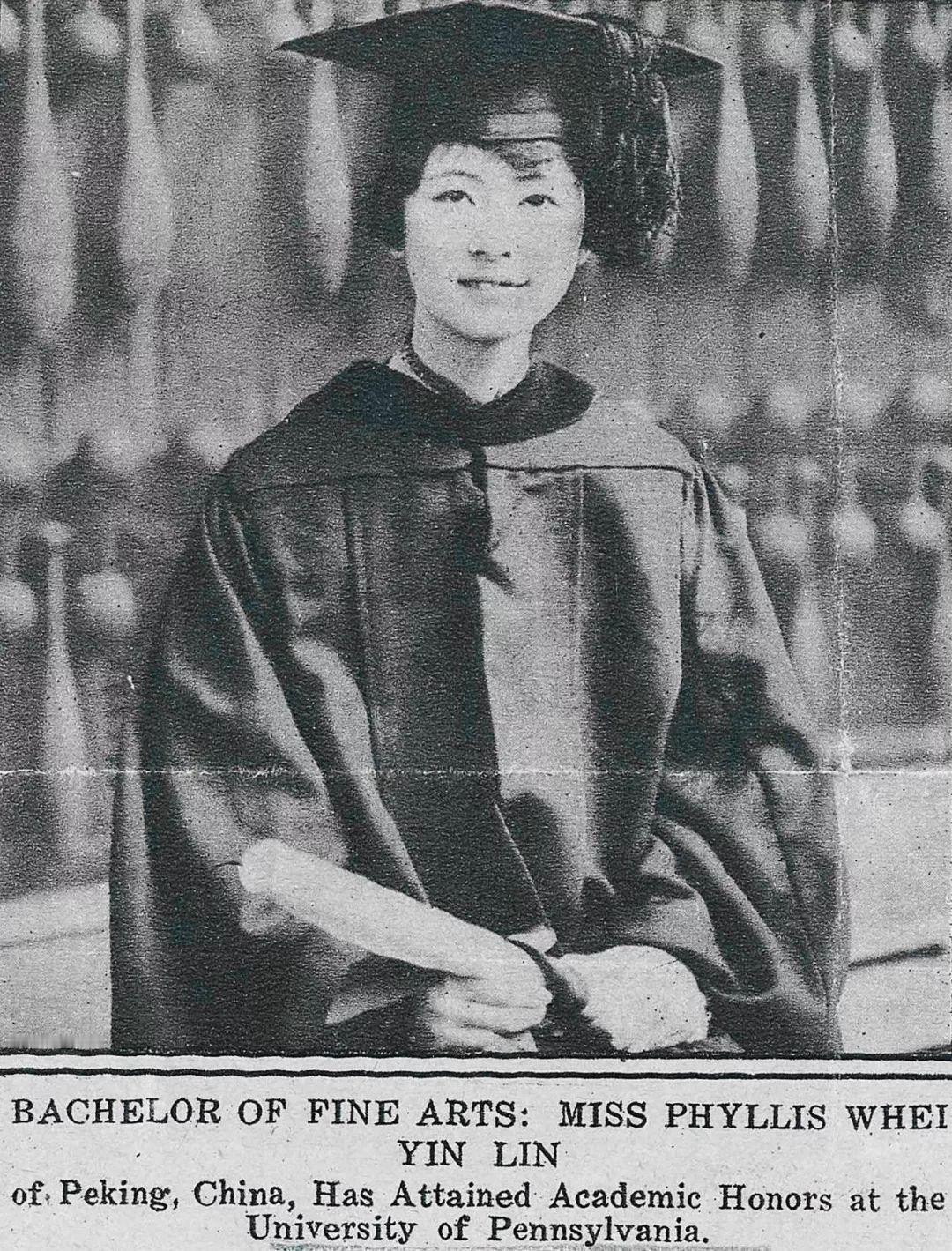 1927年，23岁的林徽因从宾夕法尼亚大学毕业。
