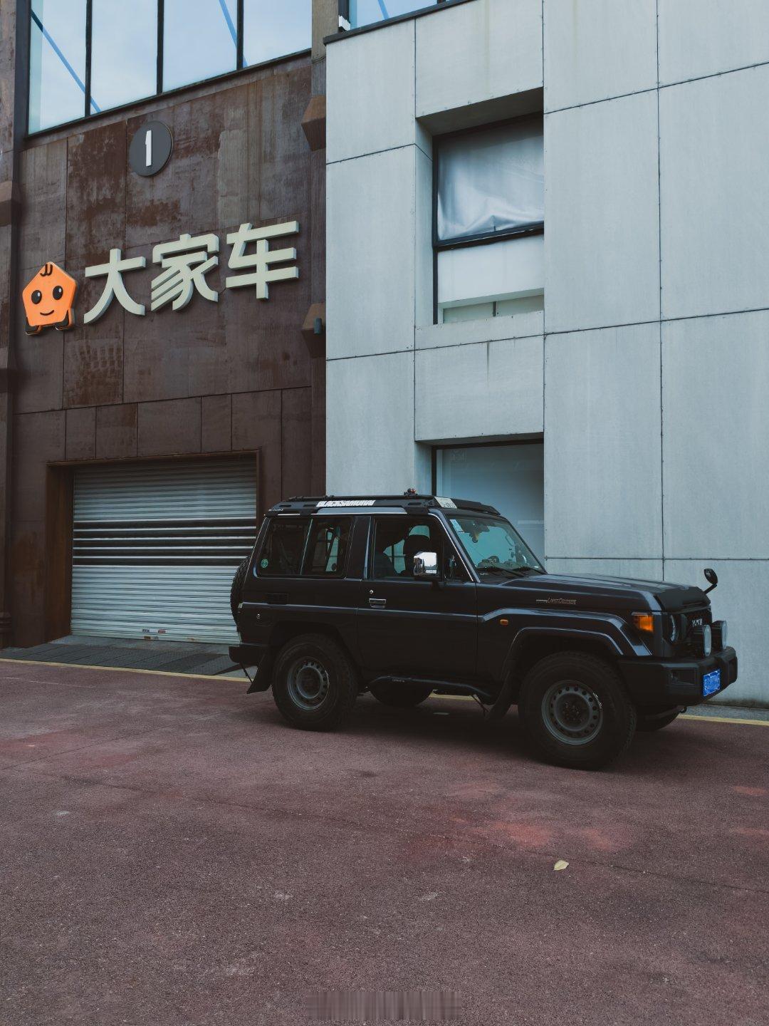 早晨朋友们，今天真有点冻，记得适时添衣啦