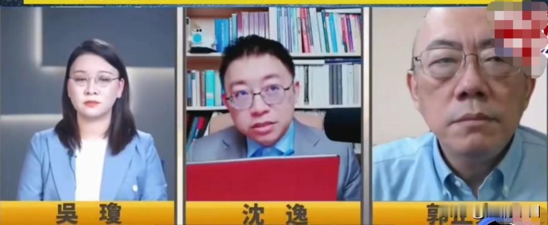 常看到这个女主持采访复旦大学教授沈逸和台湾的郭正亮，她是哪里的人呢？
这个女主持