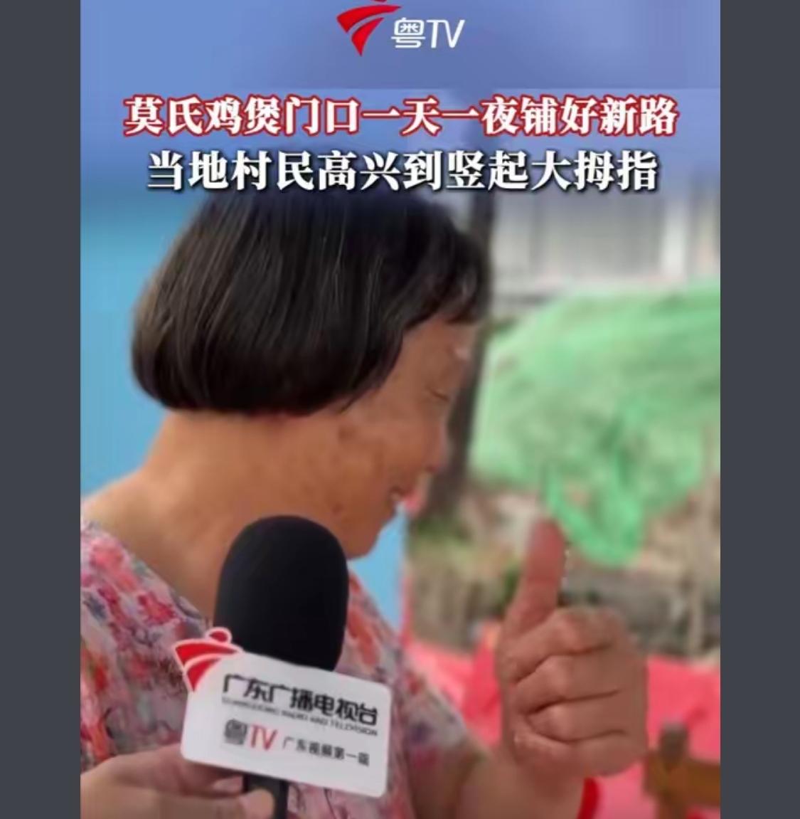 保守预估一天200桌，一桌300，一天就是6万一个月180w，成本80w，老板赚