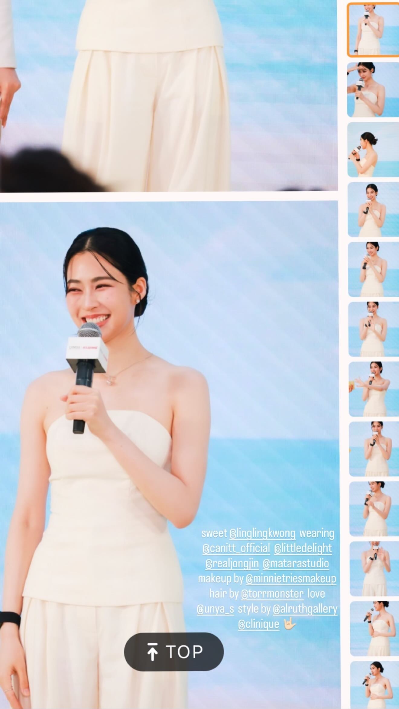 lingorm  🐯lingorm 260603 邝玲ins story转帖