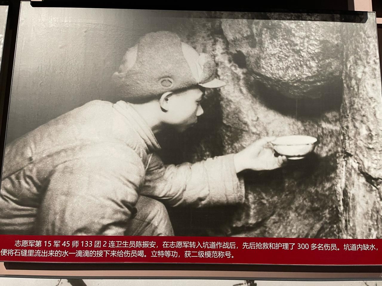 于海青：为何说一张照片让你不想再浪费水？这是一张特别感人的照片，也是一个特别真实