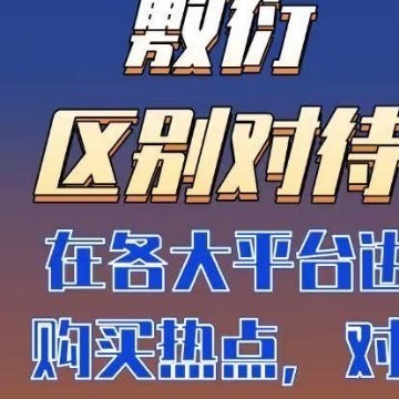 恋与深空夏以昼上线一年，寂路创造日美服流⃟水⃟最高记录，慵懒共谋去年单人月无捆裸