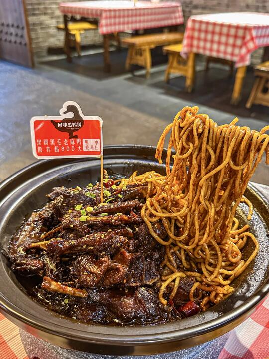 合肥人藏了这么久的鸭煲！绝了🔥