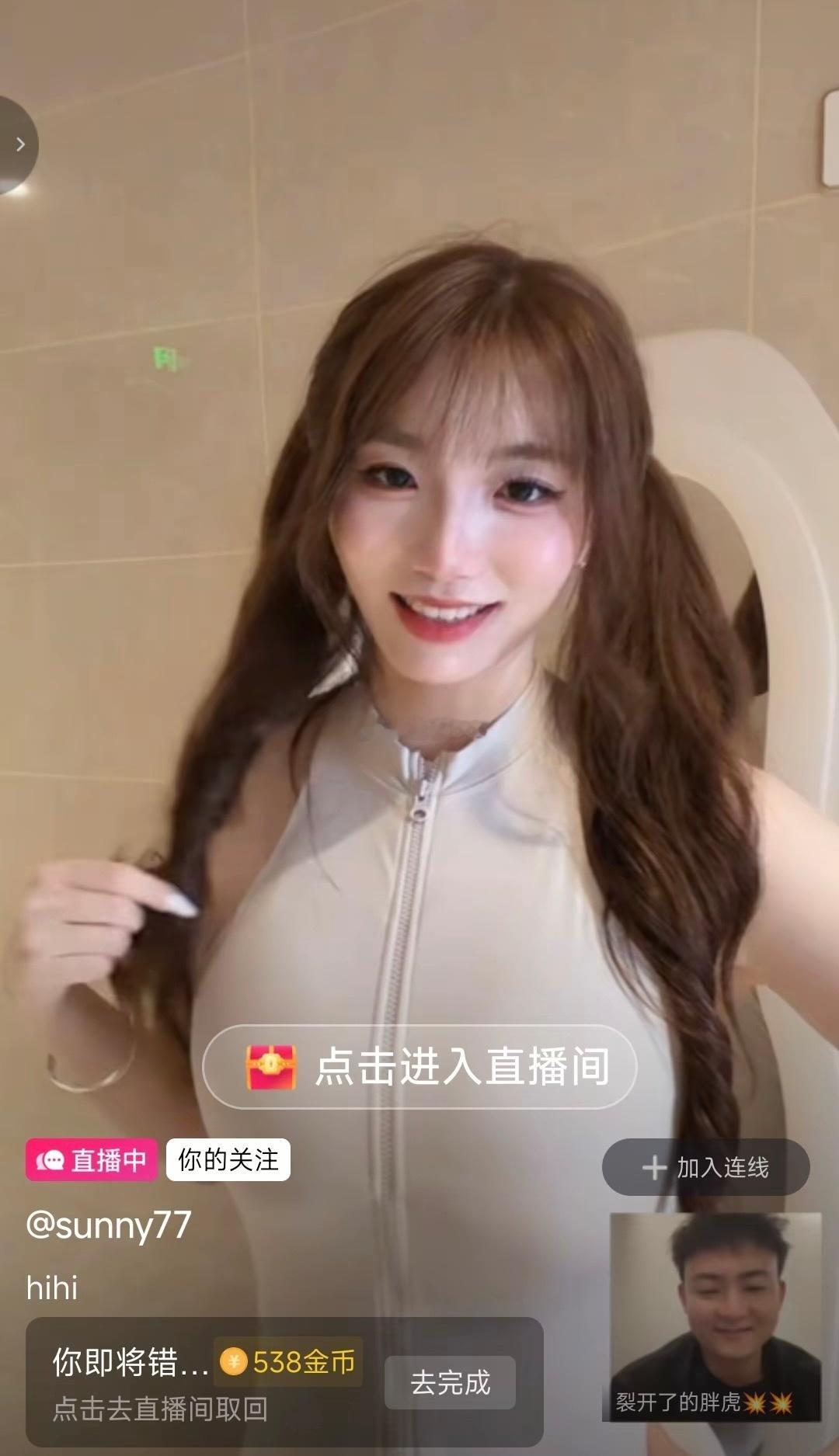 sunny77到底咋了？突然发现他抖音大小号和微博突然都没了。 
