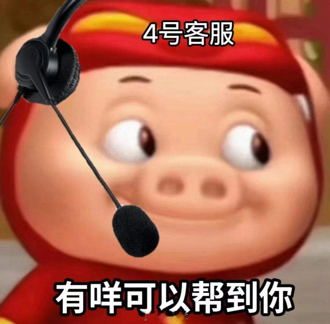 芈月新皮肤买了吗？手感怎么样？#游戏星玩家##王者荣耀[超话]# ​​​