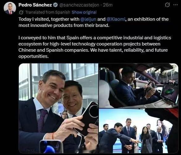 武契奇刚从长城回来，又马不停蹄打卡小米工厂！在参观完后，武契奇在社交平台发帖称：