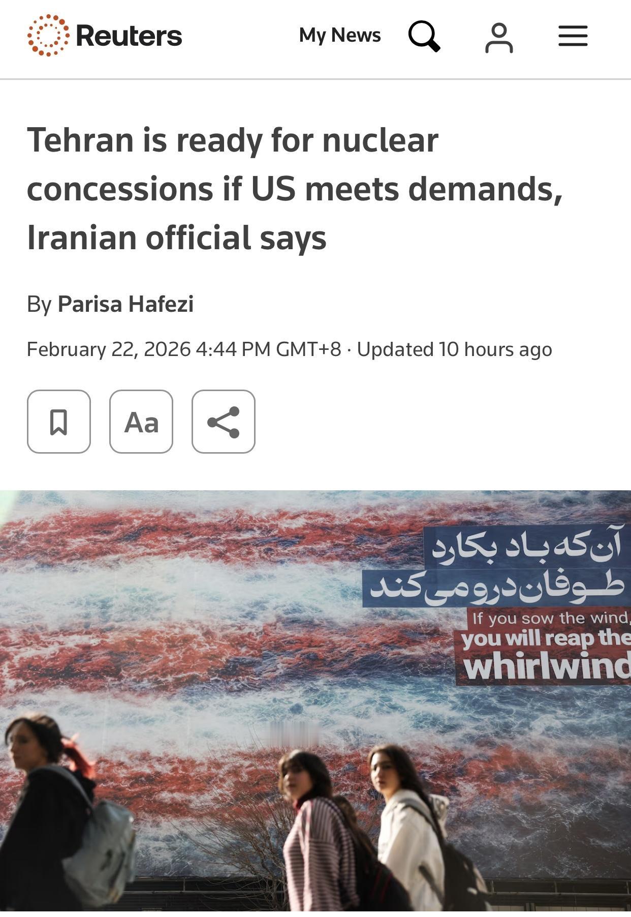 路透社：德黑兰准备在核问题上做出重大让步

路透社2月22日电：由于伊朗正寻求避