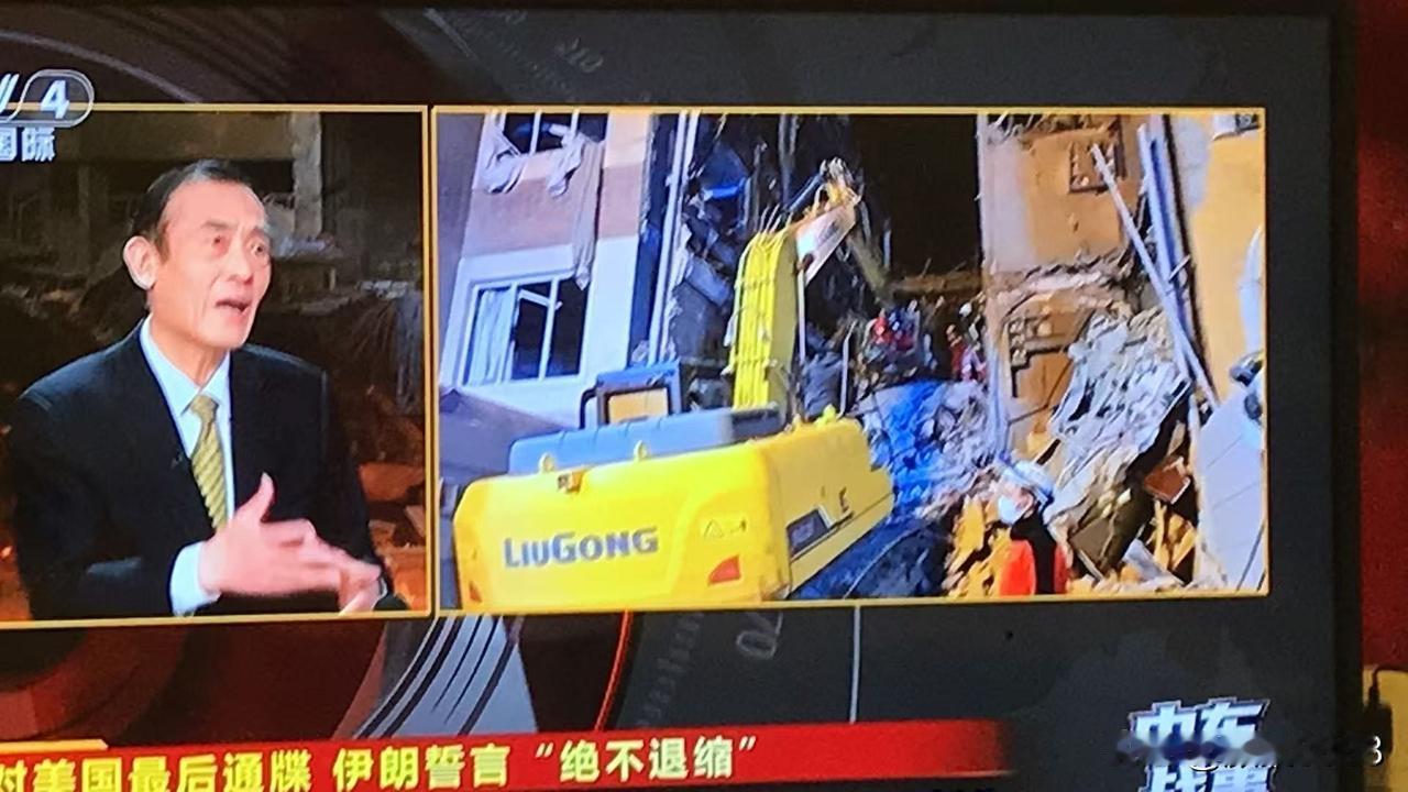 中国智造之柳工挖掘机。刚刚看央视的中东战事节目，无意间看到了几辆中国大型柳工挖掘