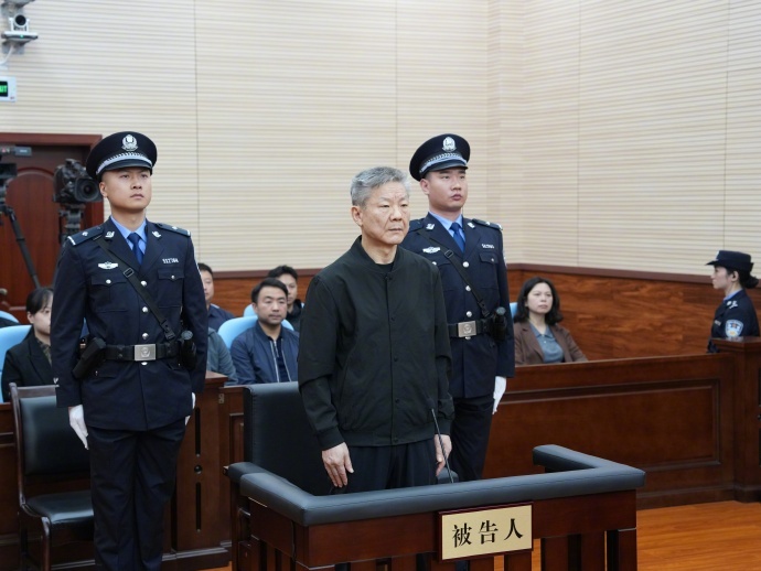 #陆克华一审被判死缓# 【重庆市委原常委、政法委原书记#陆克华受贿案一审宣判#】