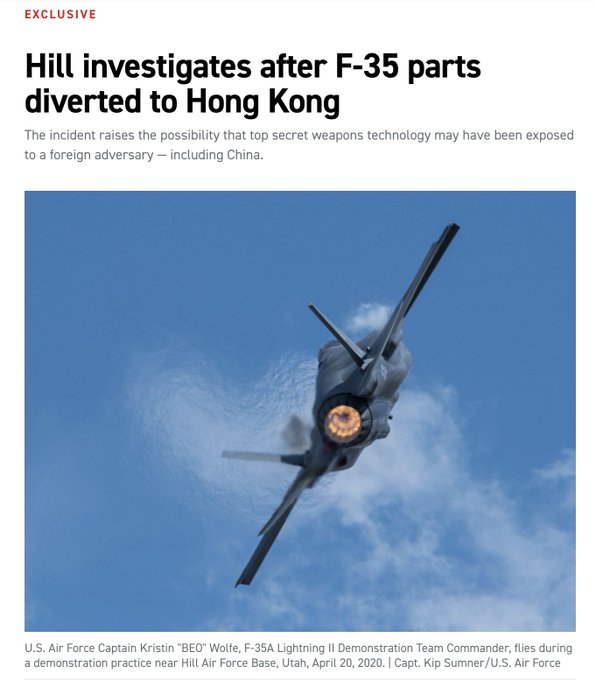 突发新闻：美国一批包括座舱盖在内的F-35战斗机敏感零部件被运到了香港，这批高度