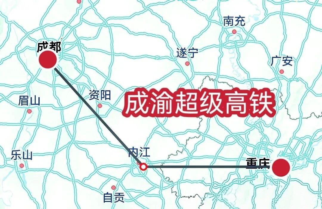 时速600公里的“超级高铁”，到底是黑科技还是大投入？
 
成渝、京沪、宁合、武