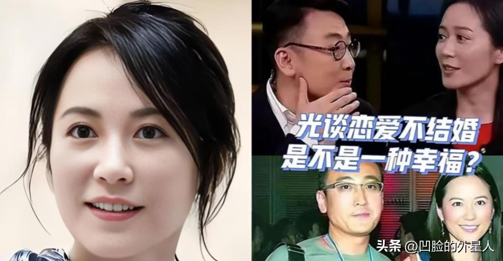 别跟我提什么神仙爱情了！俞飞鸿亏掉4000万，窦文涛陪了整整20年，最后等来一句