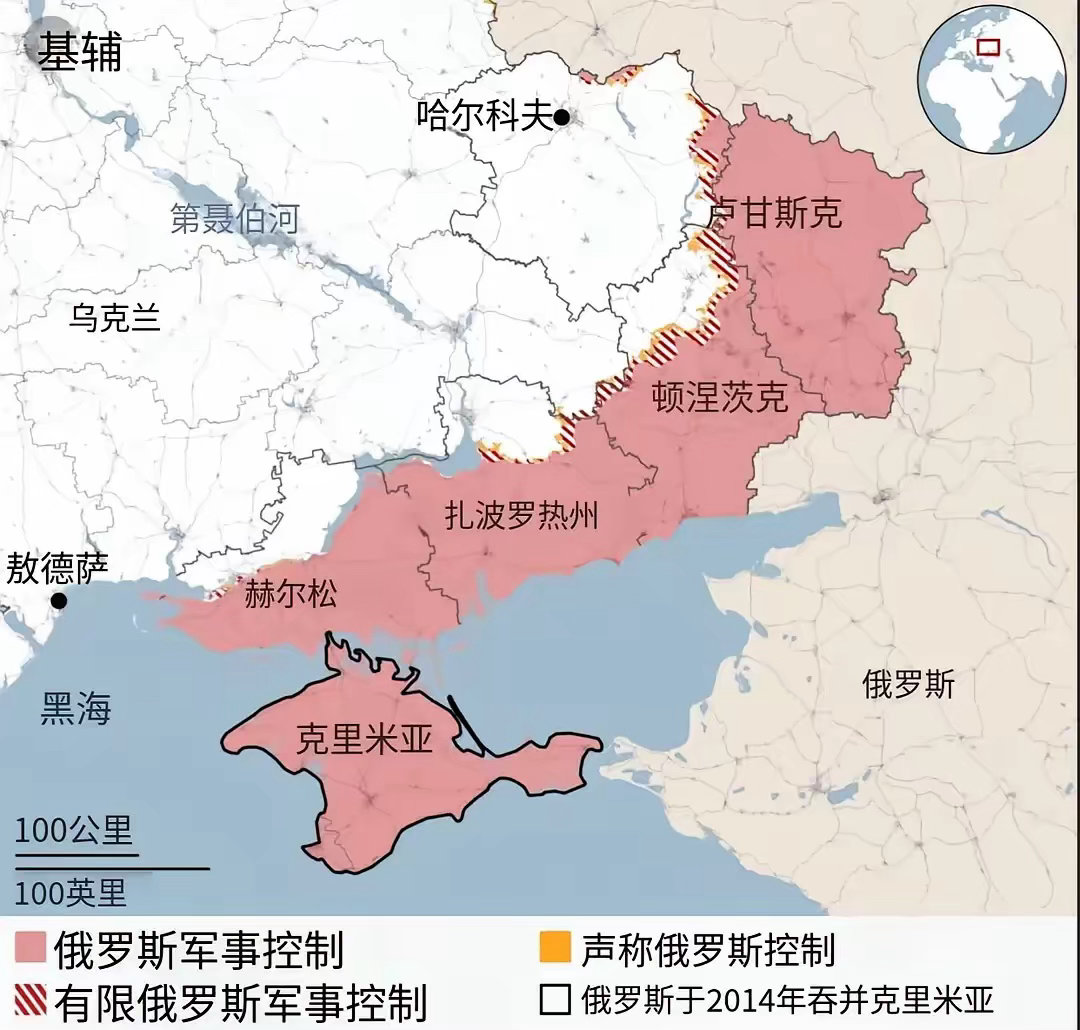 这三件事表明，乌克兰不会投降！第一:欧盟已经要贷款给乌克兰900亿欧元，这意味着
