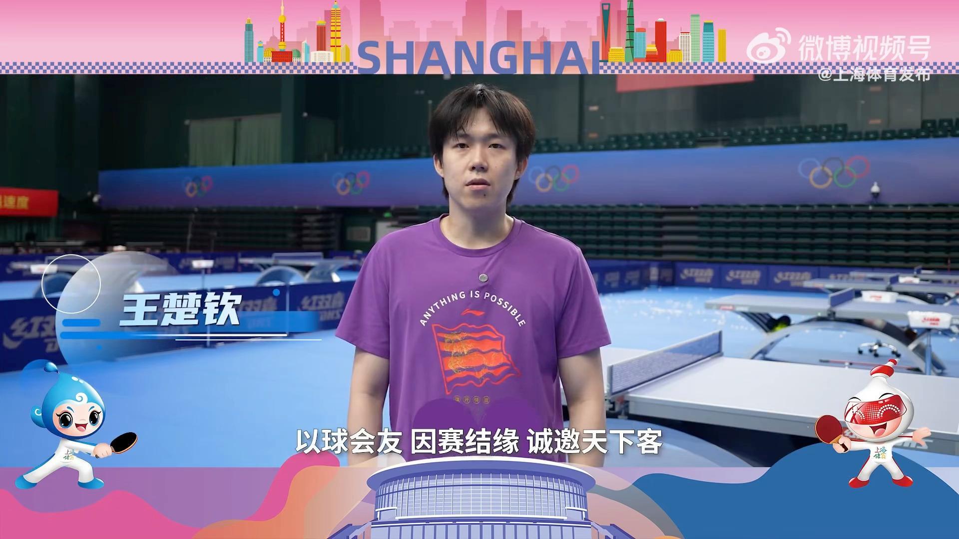 20260409  | 宣传口播宣传小能手小耶小咪 