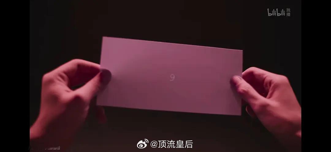 魏大勋主演的9号秘事已在B站开播，大家都看了吗，好看吗？ 