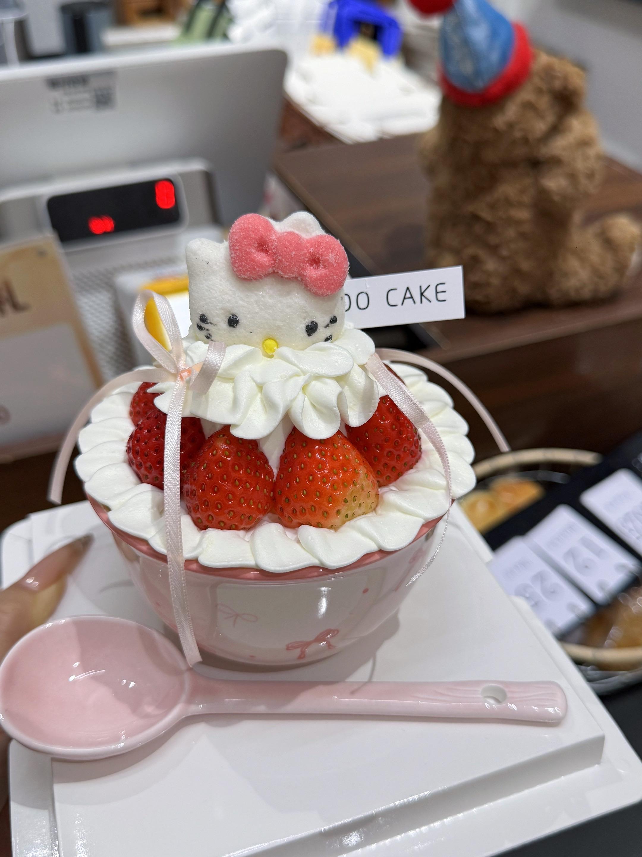 “给我买草莓蛋糕就原谅你🍓🍰…”