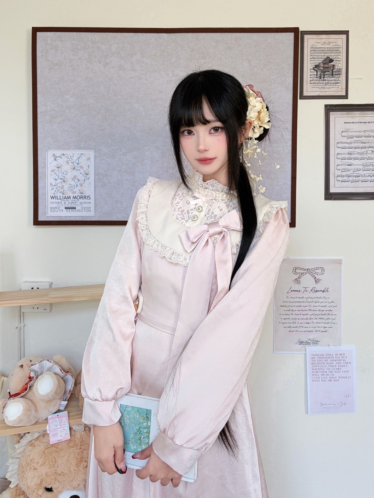 你就这样出现闯入我心里 少女感 黑长直 清冷感 金牛座 今天穿什么 
