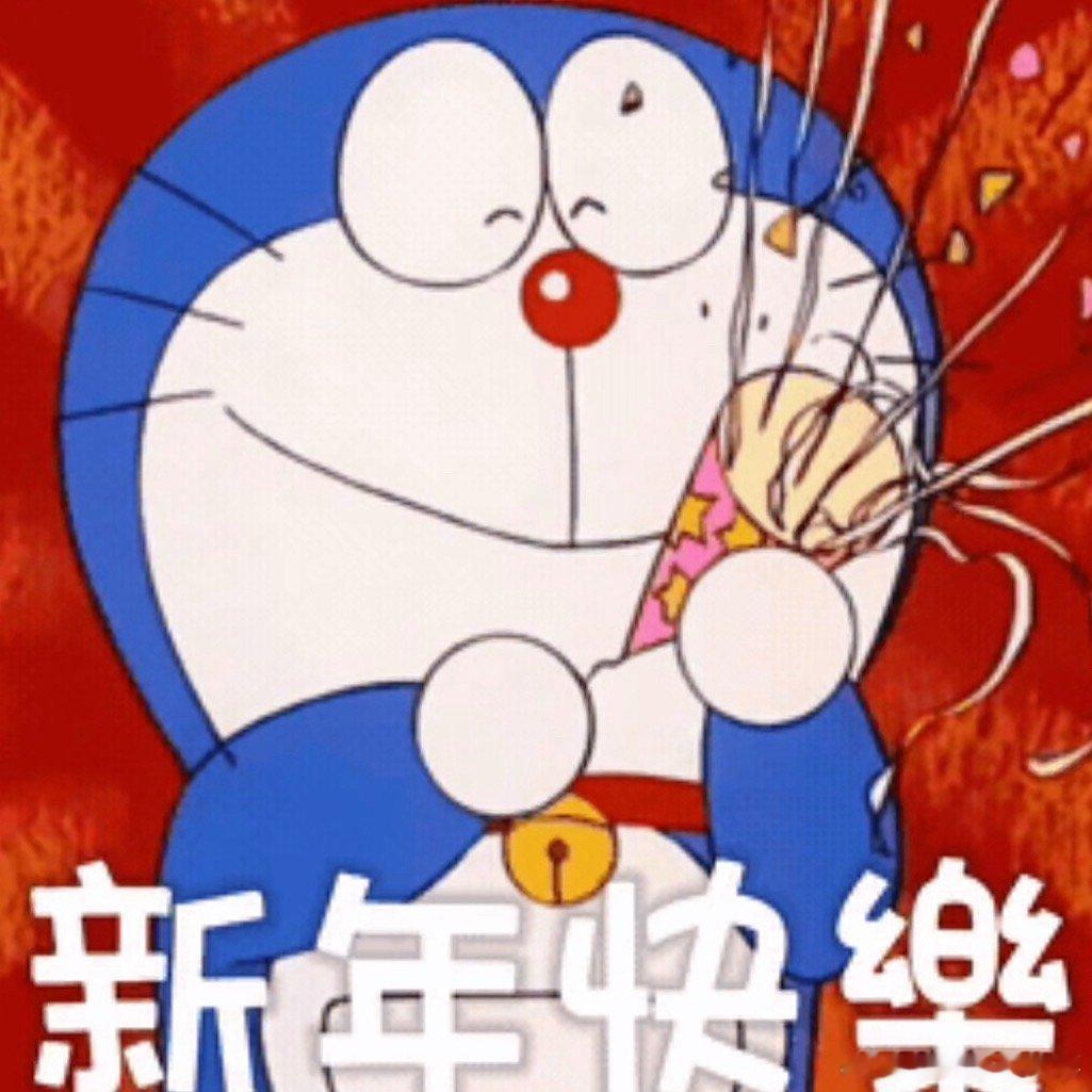 新的一年也要给自己充充电2026马年爱己模式已开启 卸下旧岁的忙碌与焦虑，跟着四