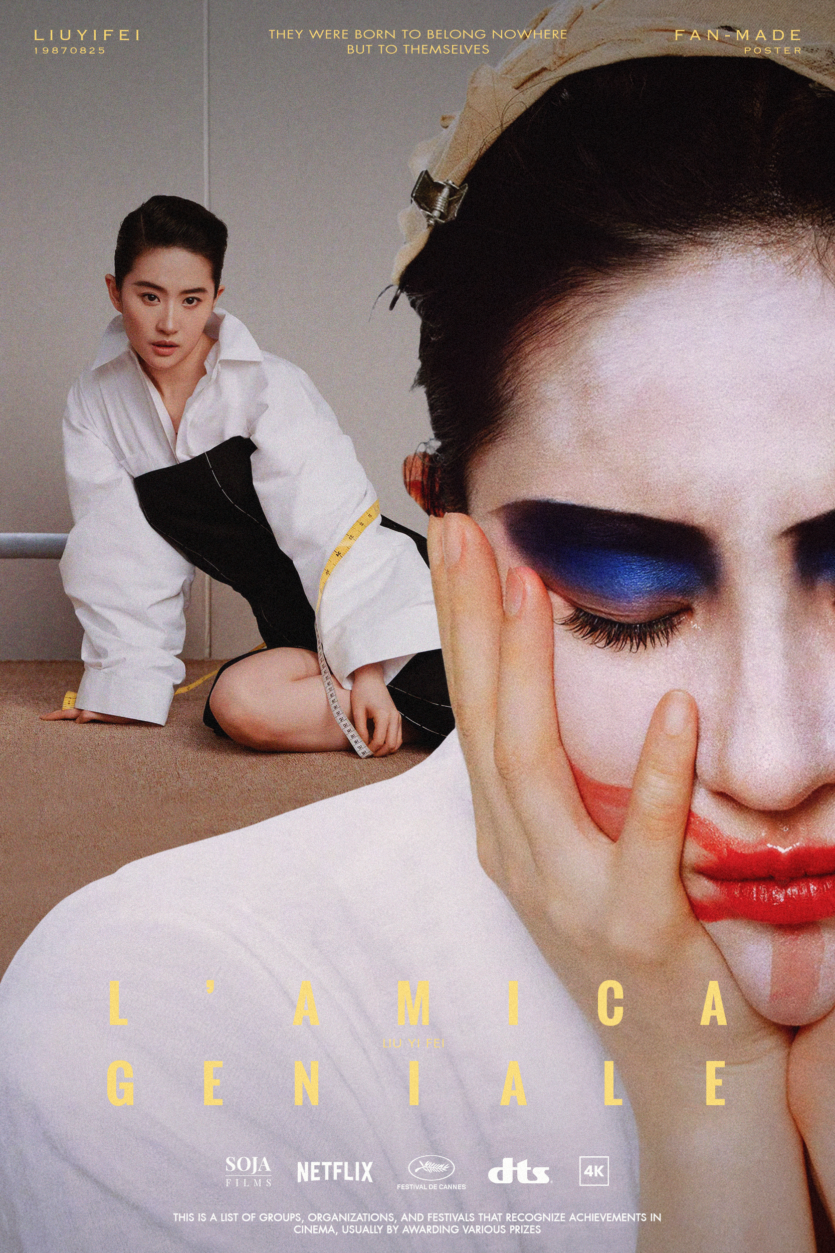 我的天才女友NO.60情绪无法言说，沉默把房间都装满。L‘AMICA GENIA
