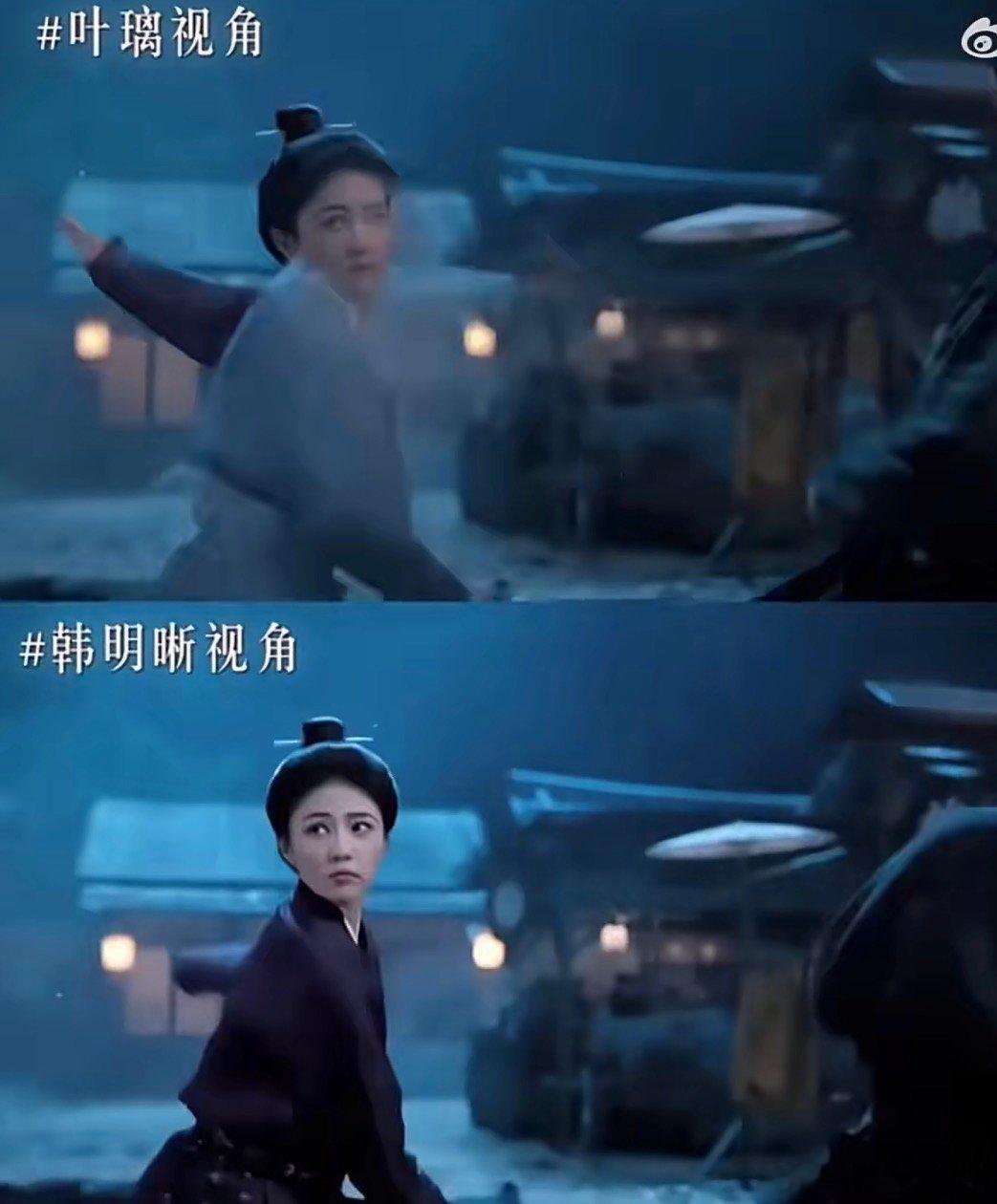 白鹿叶璃双视角打戏白鹿莫离打戏双视角 白鹿叶璃双视角打戏，鸡皮疙瘩起来了 