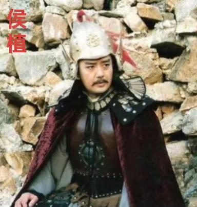 侯植，字仁干，是北魏到北周时期的将领，他出身于上谷侯氏，他在北魏末年的天下大乱之