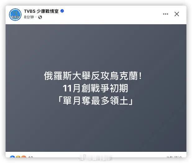 哎，你有没有想过，为啥朝鲜军队一出手，效果就那么炸裂呢？其实也不是说他们有多逆天