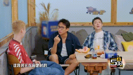 邓超鹿晗自己人淘汰自己人 哈哈哈哈哈 五哈这段卧底剧情笑到跺脚！邓超鹿晗同为卧底