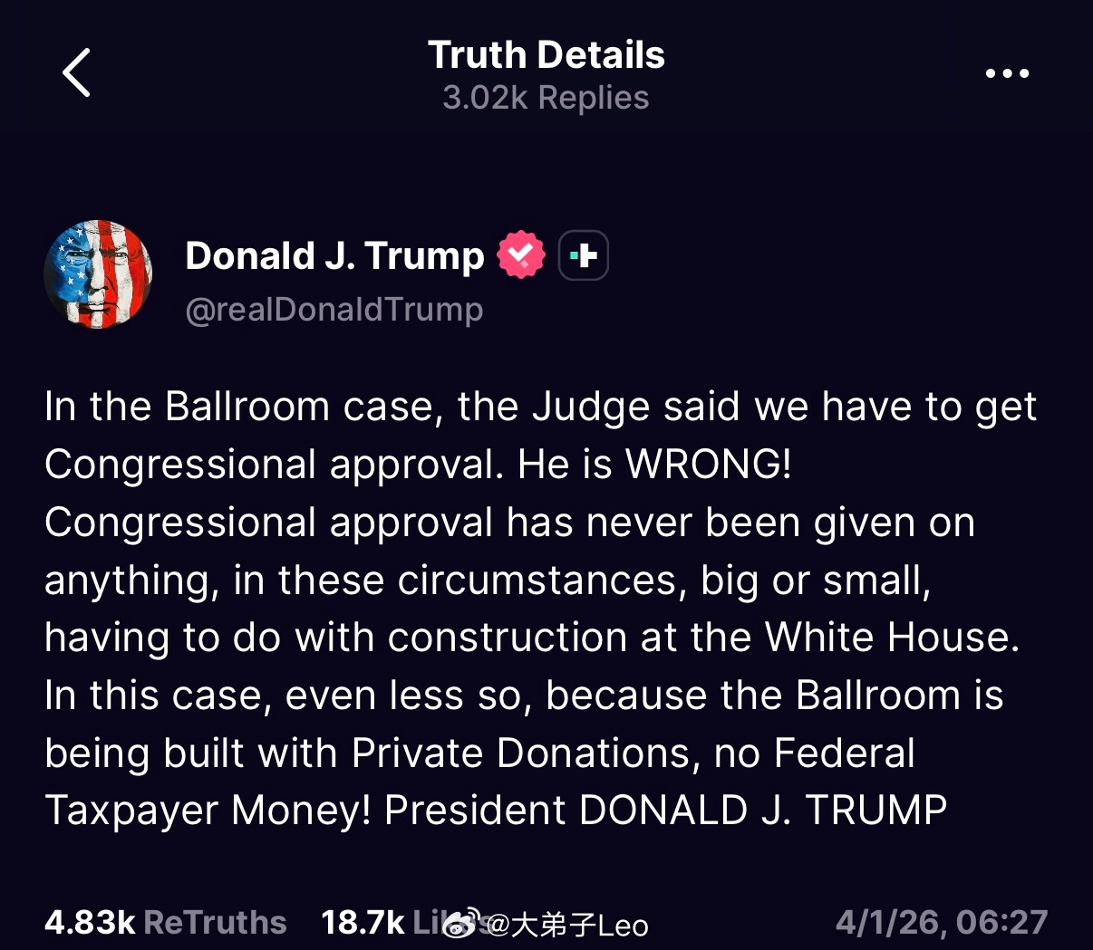 特朗普表示，宴会厅无需请示国会“在白宫宴会厅一案中，法官称我们必须获得国会批准，