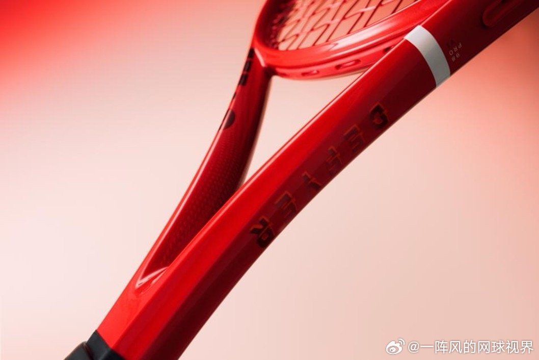 Wilson威尔胜正式发布全新Defyer系列2026年7月9日，百年运动品牌W