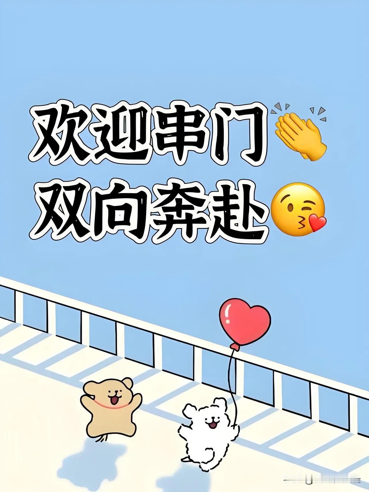 双向奔赴的善意真的太美好了。就像前不久，金普新区兴隆街附近一家打卤面店，外卖骑手