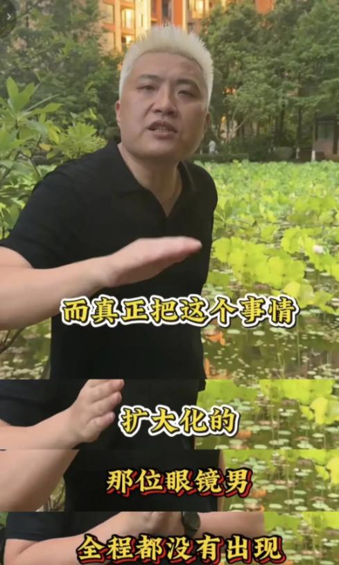 说真的，长沙这个“副处长占车位”的事儿能闹这么大，起初我也觉得挺离谱的。公职人员