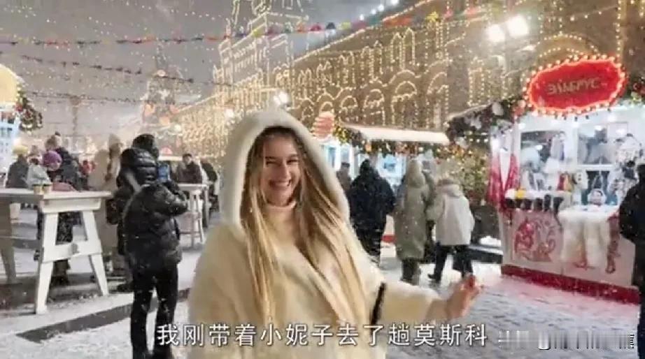 刚看完大郎和娜塔莎的视频，又刷到阿楠和小哒莎的视频，这两对夫妻的风格迥异，观后令