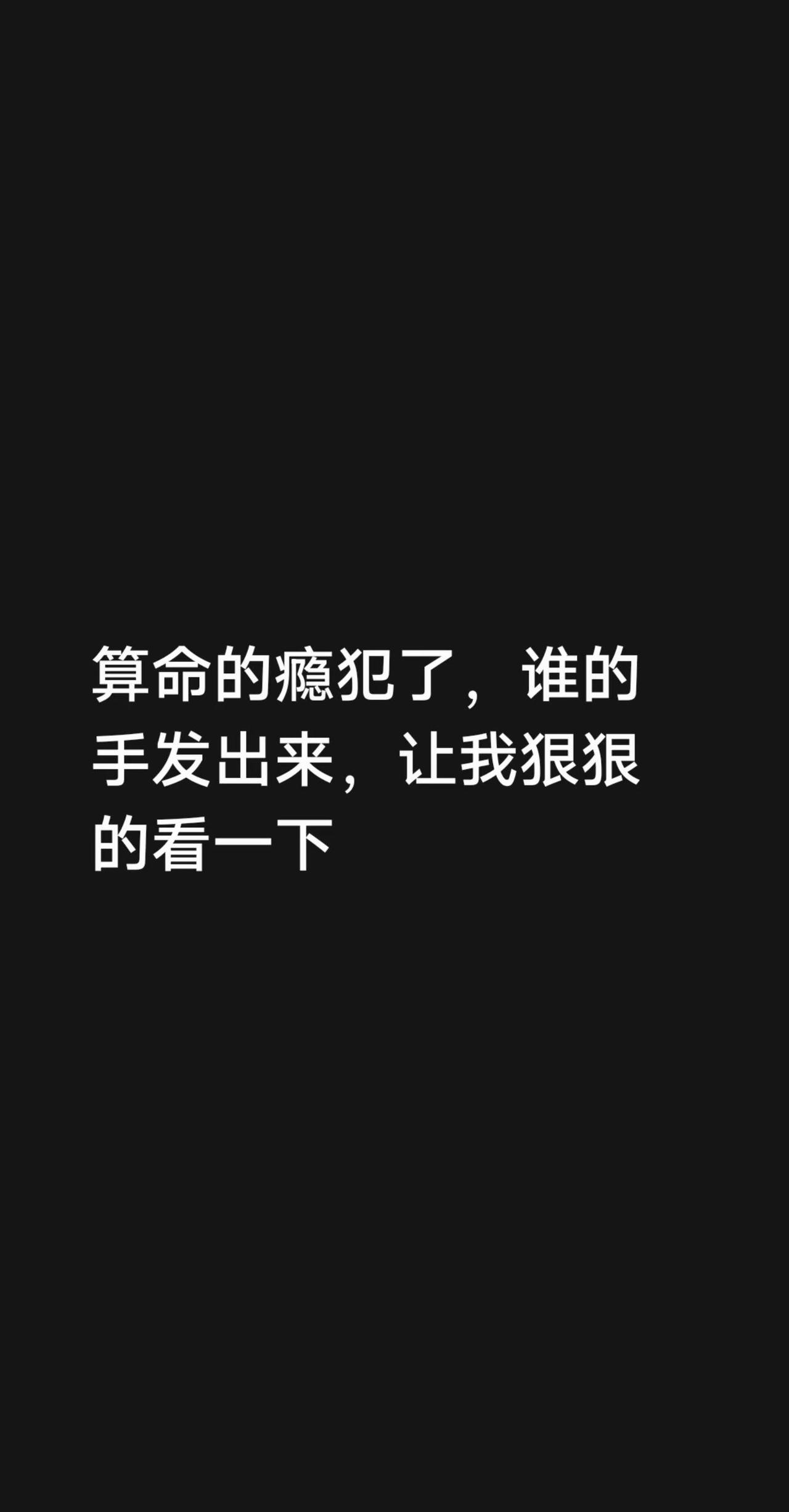 陈伟霆、曾舜晞新剧《九门》阔别十年，震撼上线!