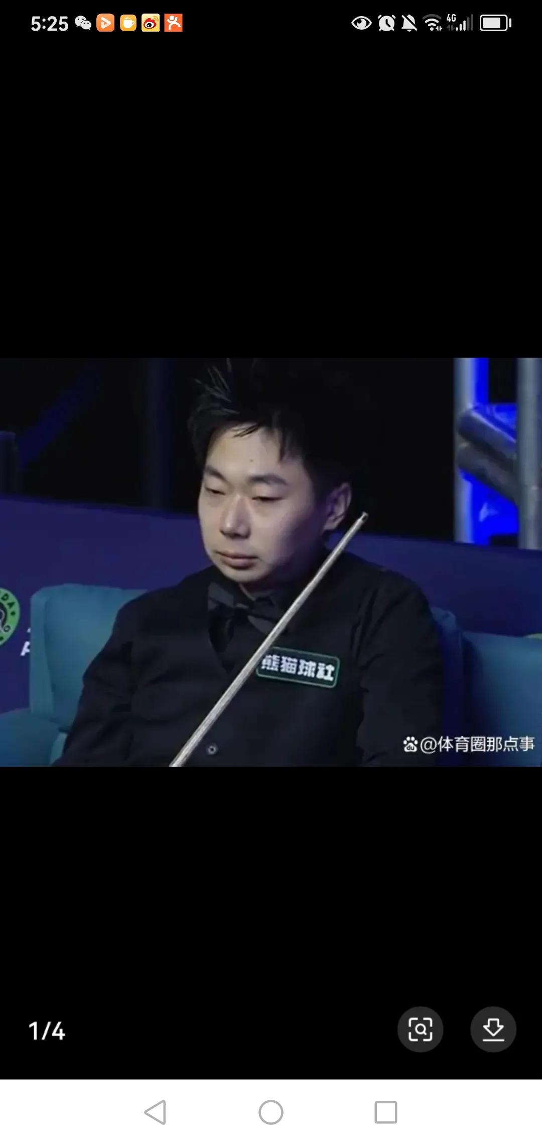 吕昊天真不争气，被老练的卡特2：6淘汰，无缘斯诺克武汉公开赛决赛。
     今