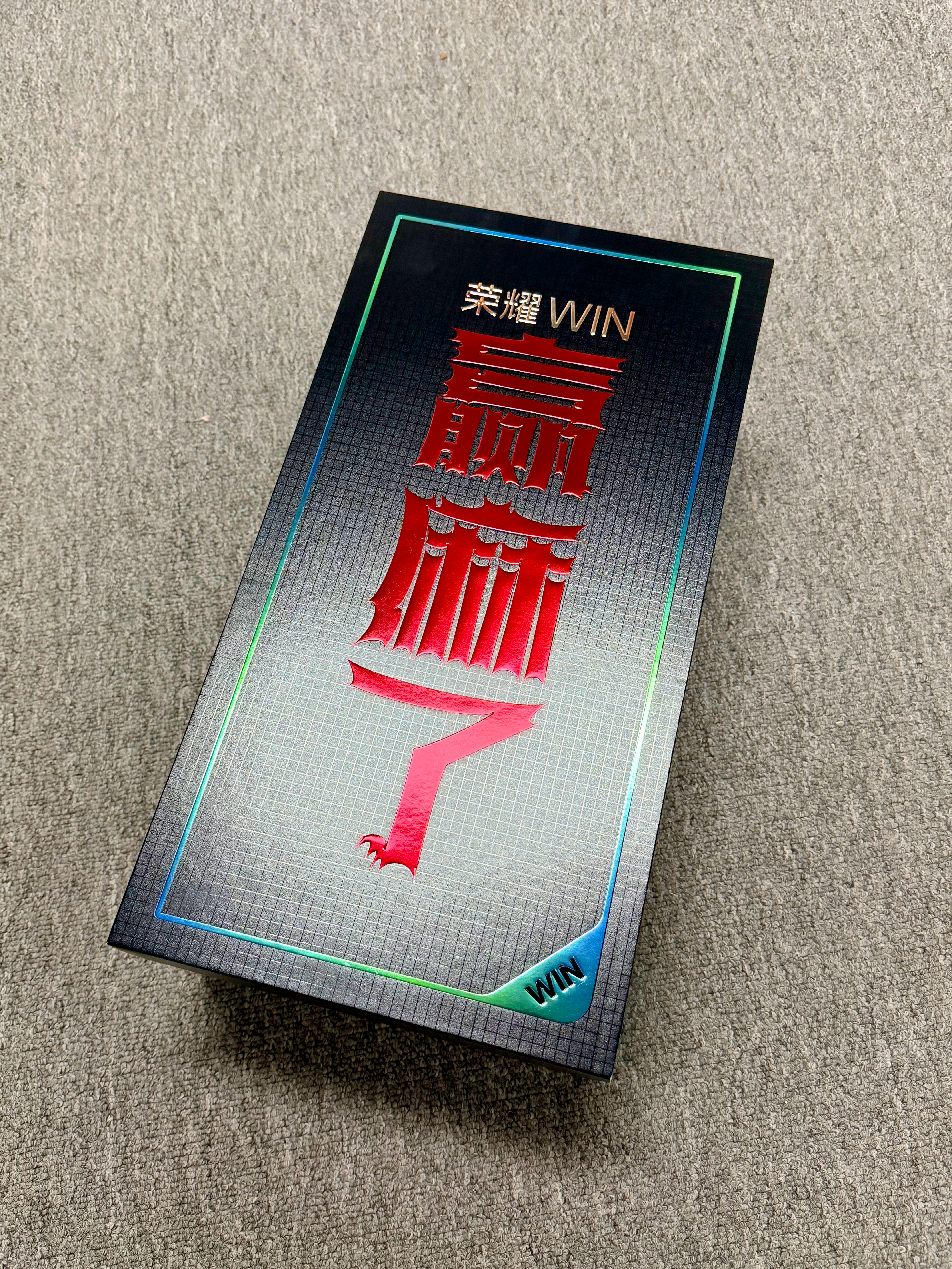 荣耀WIN系列的邀请函来啦，一款性能、续航、散热“赢麻了”的全能旗舰，12.26