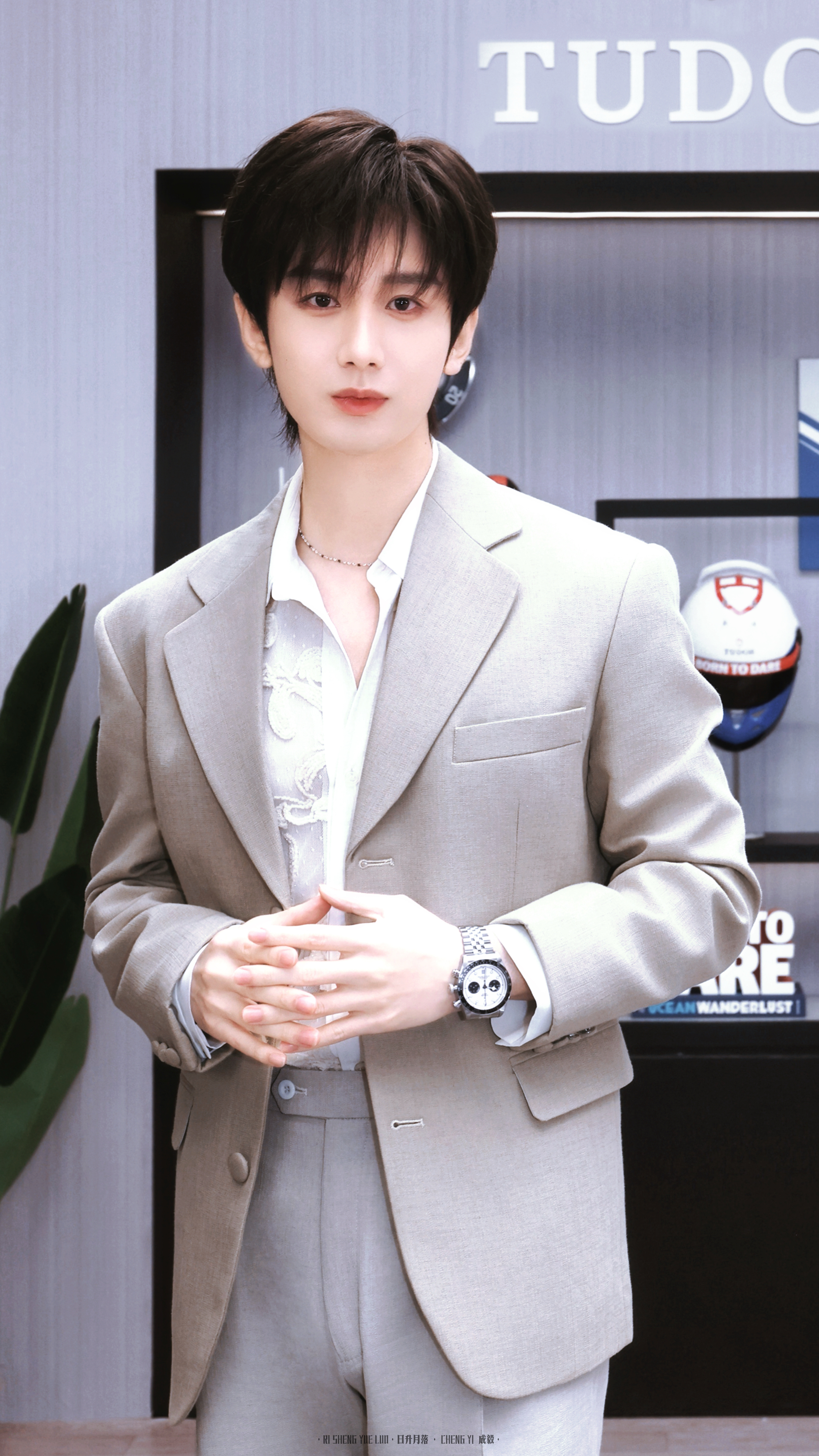 坚守初心，让时间见证实力！成毅