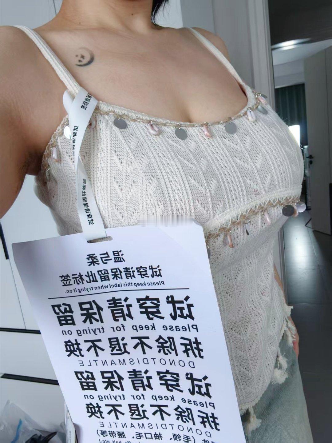 现在女装我真服了 别人是不会拍完照片就退了 但是我也不用试了