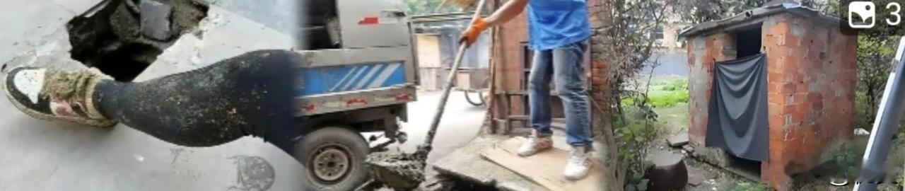邻居蛮不讲理占过道建化粪池，我一招让他跪地求饶。

有些人就是欠收拾，好好说不行