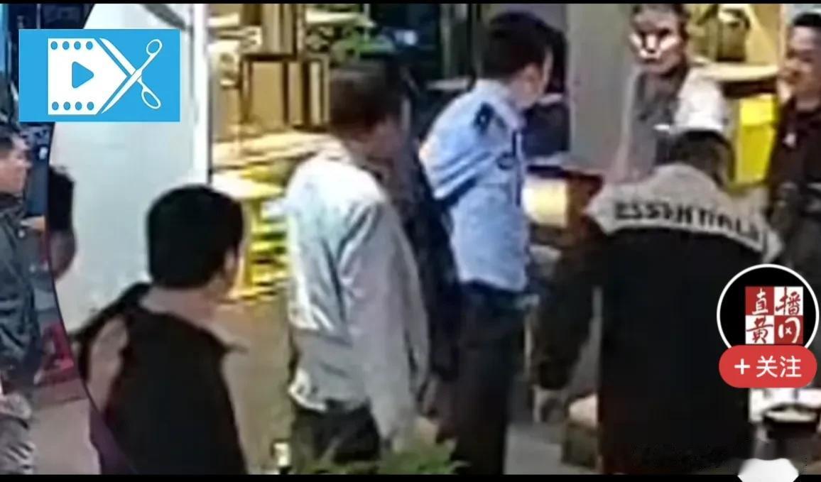 这个警察叔叔好帅！

饭店里，相邻两桌客人，不知道什么原因，突然起了冲突，双方都