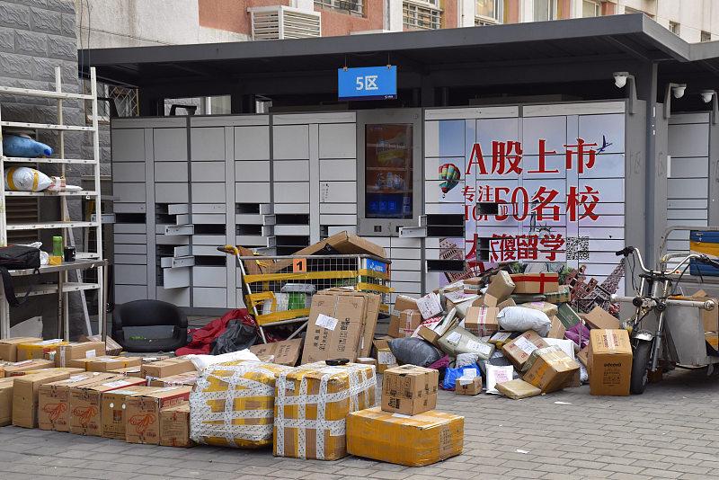这事儿我笑到打鸣，山东妈妈怕女儿在城里养花缺肥，直接豪气下单50斤羊粪，结果地址